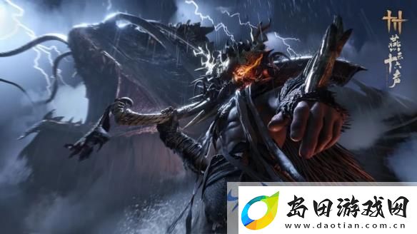 燕云十六声移动端与PS5版同步公测