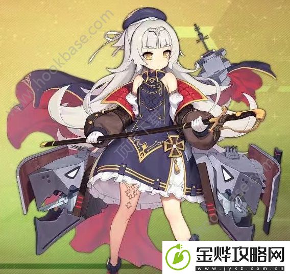碧蓝航线z46怎么样