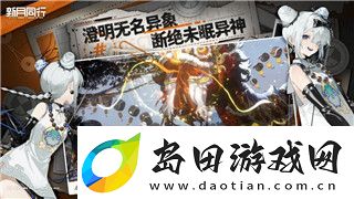 过山车之星怎么调整道路高度-揭秘游戏中调整道路高度的技巧与实用方法