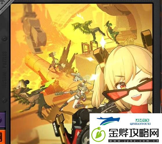 绝区零作战影像回顾第四天如何完成
