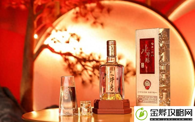 99精产国品一二三产区区-网友:-让优质生活触手可及