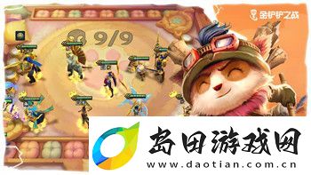 火炬之光2无限成长武器有用吗-探索其真正价值与影响力