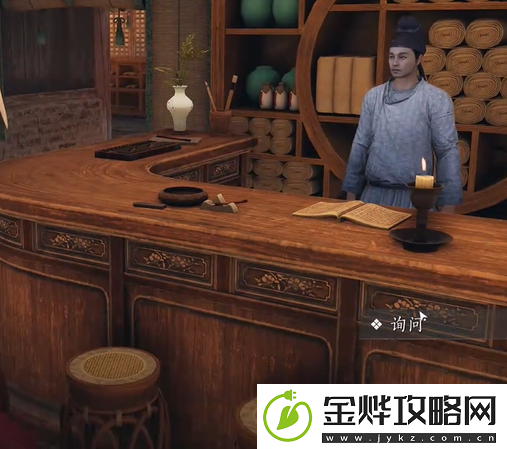 燕云十六声物归原主任务完成攻略