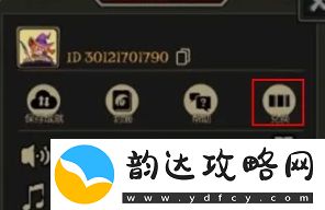 月圆之夜s5最新兑换码