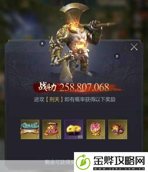 乱世王者-揭秘离宫深度攻略-助你称霸九州