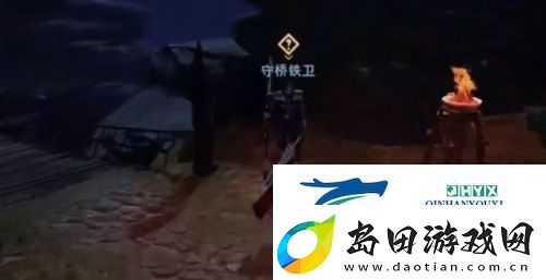 不良人3断桥难复怎么做