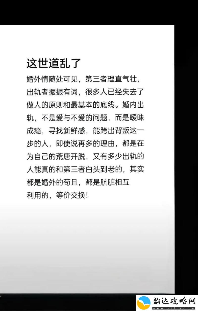 一枪战三母双飞-友:真是让人意想不到的情节发展!