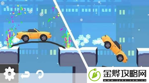 烧脑切割游戏