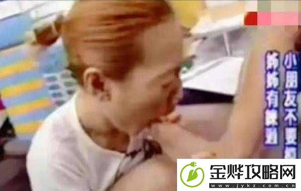 果儿:被指直播全裸-尺度之大让人咋舌