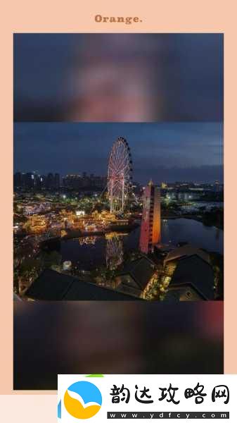物理休闲新风尚-到圈子里来下载解锁乐趣无限