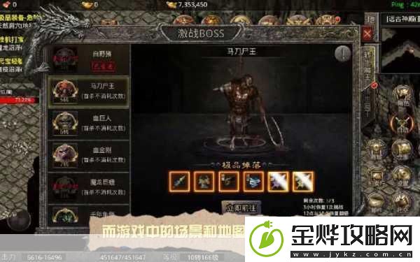 道士挂机-1.0-版-激战冒险-击杀敌人的绝佳手游
