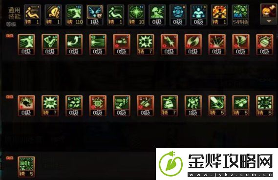 DNF苏醒之森版本男机械技能加点