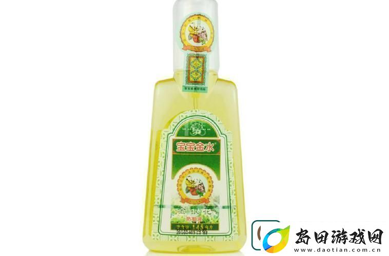 宝宝金水广告歌哪里可以下载