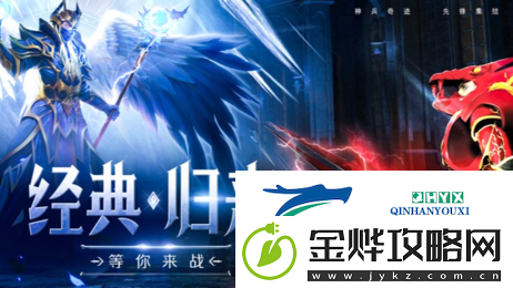 神兵奇迹礼包码在哪兑换:礼包兑换码一览