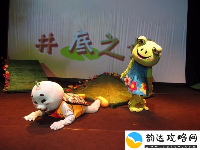 萌萌历险记-萌熊历险记攻略第五关