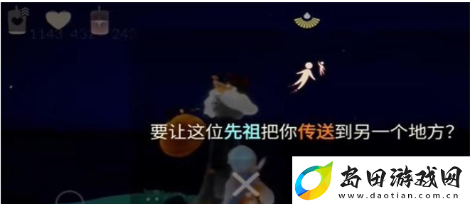 光遇蜡烛恶作剧怎么获取