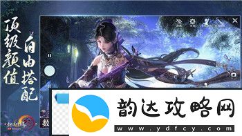 赛博朋克2077错过的不朽武器-探索那些遗失的强力武器