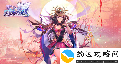 闪烁之光礼包2022兑换码-闪烁之光兑换码大全2022