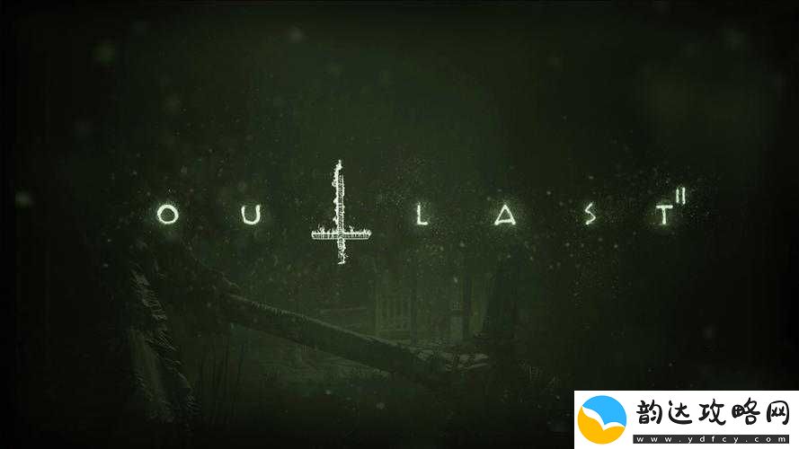 逃生-Outlast-全成就指南:详细攻略与技巧分享
