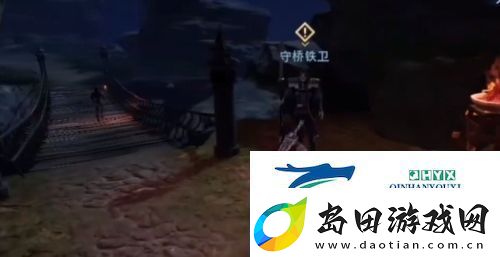 不良人3断桥难复怎么做:任务攻略分享