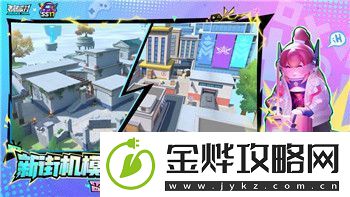八方旅人格鲁德修亚支线探索独特剧情与角色成长的深度体验