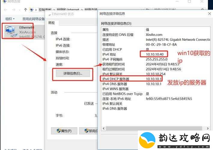 日本-WINDOWS-SERVER-技术特点与应用场景的深度解析