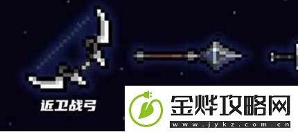 元气骑士古代武器残页怎么用古代武器残页使用方法