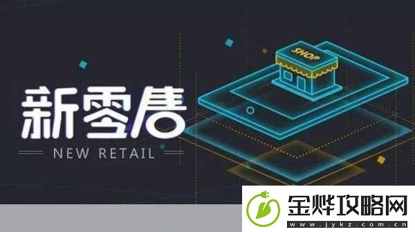 yw31牢记十个以上永不失联的亮点1.永不失联
