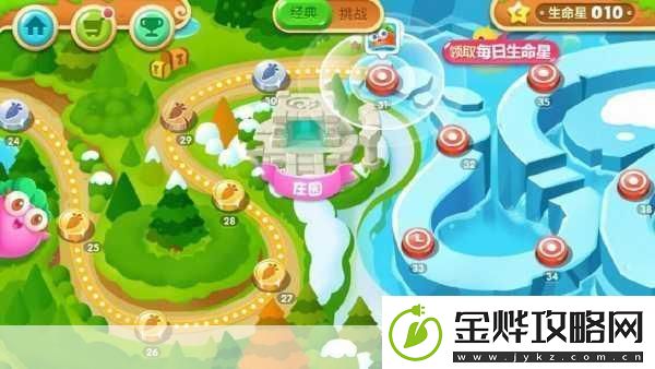 三个人也不错1v21.三人合作挑战一对二的游戏策略