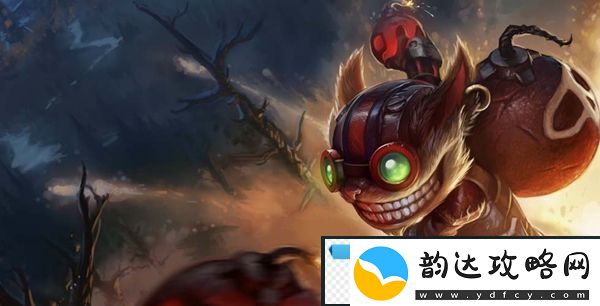 云顶之弈小恶魔