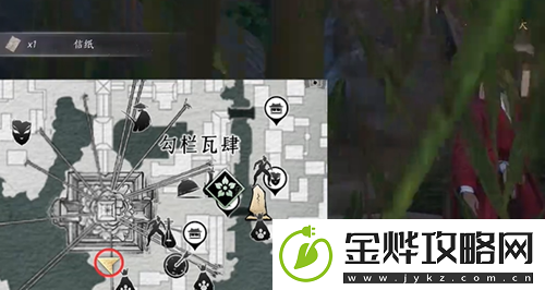 燕云十六声物归原主任务完成攻略