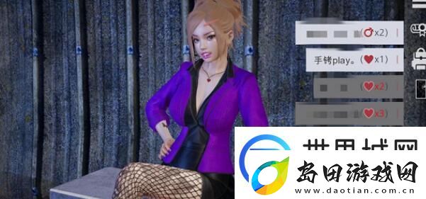 特工17小混混女好感通关攻略