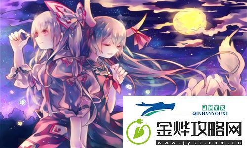 教授好会c1v1笔趣:探索高效学习与掌握多元知识的秘密
