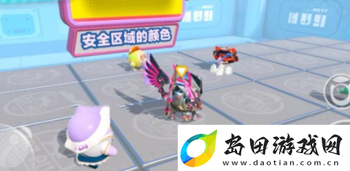 蛋仔派对幸运色怎么过