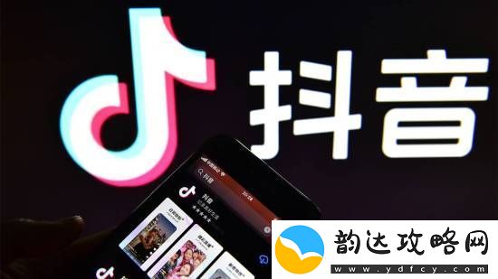 抖音高管再辟谣敏感词:谈钱谈死真的不会限流