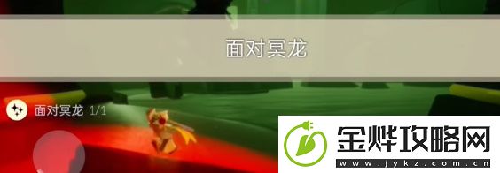 光遇4月25日每日任务攻略2024