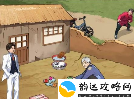 文字来找茬探望奶奶通关攻略