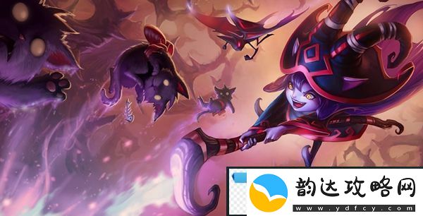 云顶之弈小恶魔