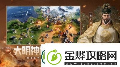 世界启元如何放弃区域:文化与传承