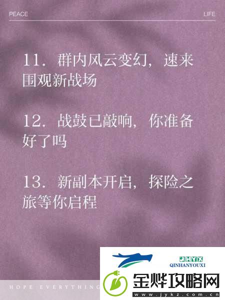 中元寻梦