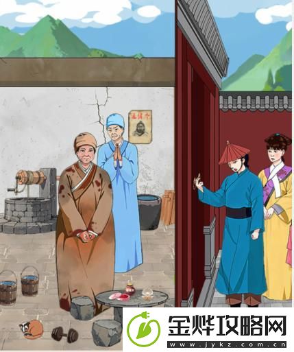 就我眼神好嬛嬛回宫帮助嬛嬛变美回宫通关攻略