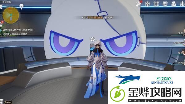 崩坏星穹铁道星旅寻影第三天攻略