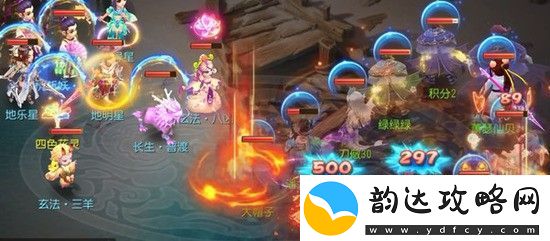 梦幻西游手游2021年中元节活动是什么