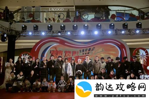 剧燃烧吧!篮朋友长沙举办见面会