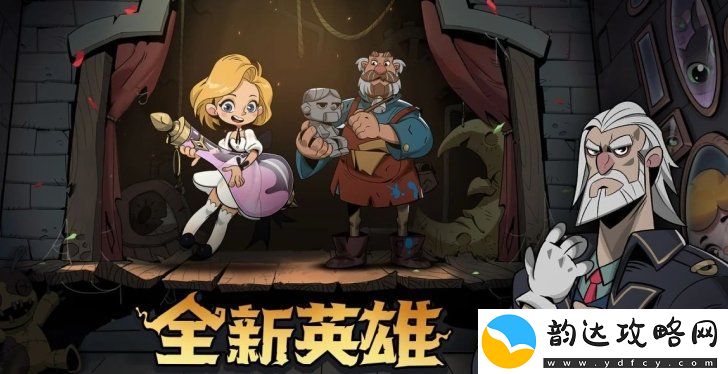 月圆之夜s5最新兑换码-2024免费兑换码一览