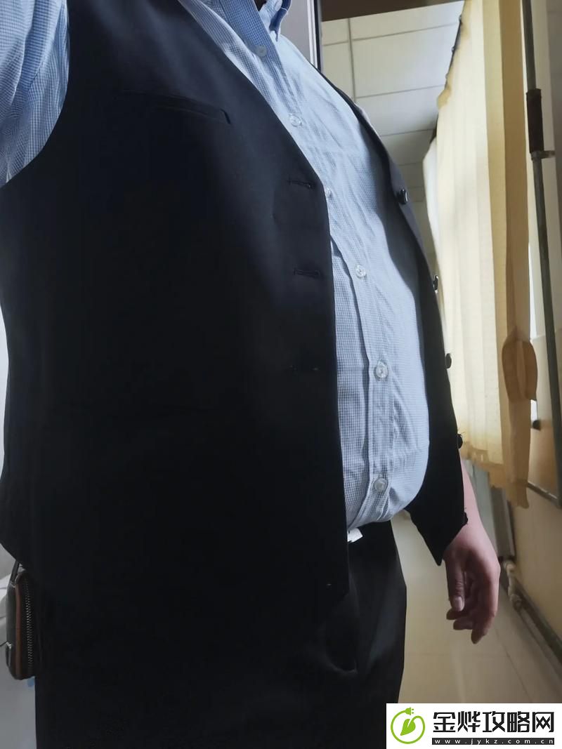 大叔啊哎哎大叔啊:一场意外的邂逅