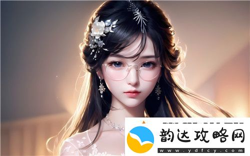 为什么越来越多的人选择“2对1