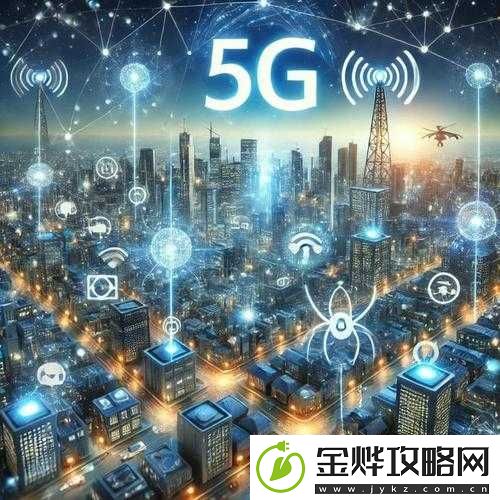欧洲-VodafoneA18-引领的全新通信科技变革浪潮