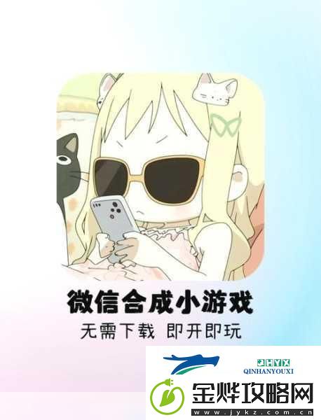 带娃大挑战
