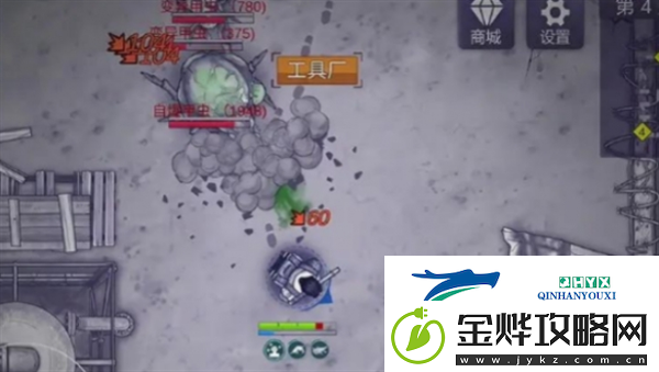 阿瑞斯病毒2三级头盔怎么获得